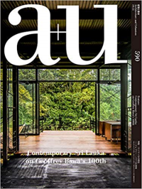 A + U 590 - CONTEMPORARY SRI LANKA ON GEOFFREY BAWAS 100TH 