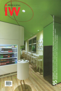 INTERIOR WORLD VOLUME 95 - CAFE AND RESTAURANT