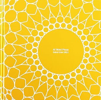 AL WASL PLAZA DUBAI EXPO 2020 - ADRIAN SMITH + GORDON GILL ARCHITECTURE