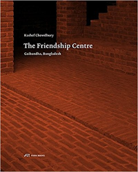 THE FRIENDSHIP CENTRE - KASHEF CHOWDHURY -  GAIBANDH BANGLADESH