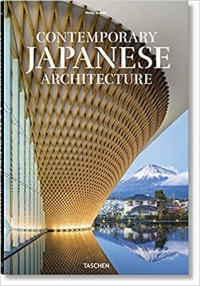 CONTEMPORARY JAPANESE ARCHITECTURE