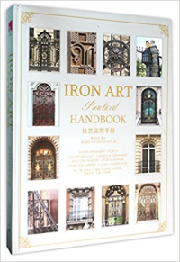 IRON ART - PRACTICAL HANDBOOK