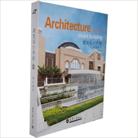 ARCHITECTURE DESIGN MANUAL 4 - ART MUSEUM