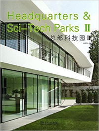 HEADQUARTERS & SCI - TECH PARKS II