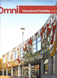 OMNI - EDUCATIONAL FACILITIES - 6