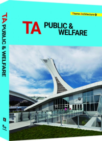 PUBLIC & WELFARE - THEME ARCHITECTURE 6